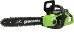 Tronçonneuse à batterie 40 cm 40 V moteur sans balais vitesse chaîne 20 m/s anti-rebond 2 batteries 2Ah chargeur - 40cm, sans batterie – image 5
