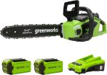 Tronçonneuse à batterie 40 cm 40 V moteur sans balais vitesse chaîne 20 m/s anti-rebond 2 batteries 2Ah chargeur - 40cm, sans batterie – image 4