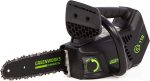 Tronçonneuse à batterie 40 cm 40 V moteur sans balais vitesse chaîne 20 m/s anti-rebond 2 batteries 2Ah chargeur - 40cm, sans batterie – image 3