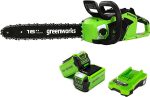 Tronçonneuse à batterie 40 cm 40 V moteur sans balais vitesse chaîne 20 m/s anti-rebond 2 batteries 2Ah chargeur - 40cm, sans batterie – image 9