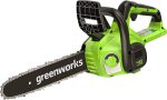 Tronçonneuse à batterie 40 cm 40 V moteur sans balais vitesse chaîne 20 m/s anti-rebond 2 batteries 2Ah chargeur - 40cm, sans batterie – image 2