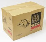 Scie circulaire électrique 2200 W Ø 355 mm profondeur de coupe 130 mm – image 9