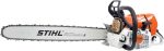 Tronçonneuse thermique MS 661 C-M guide 63 cm 91.1 cm³